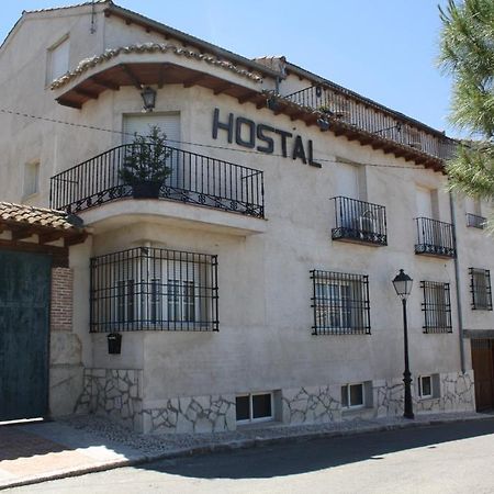 Hostal La Balquina Chinchon Exterior photo